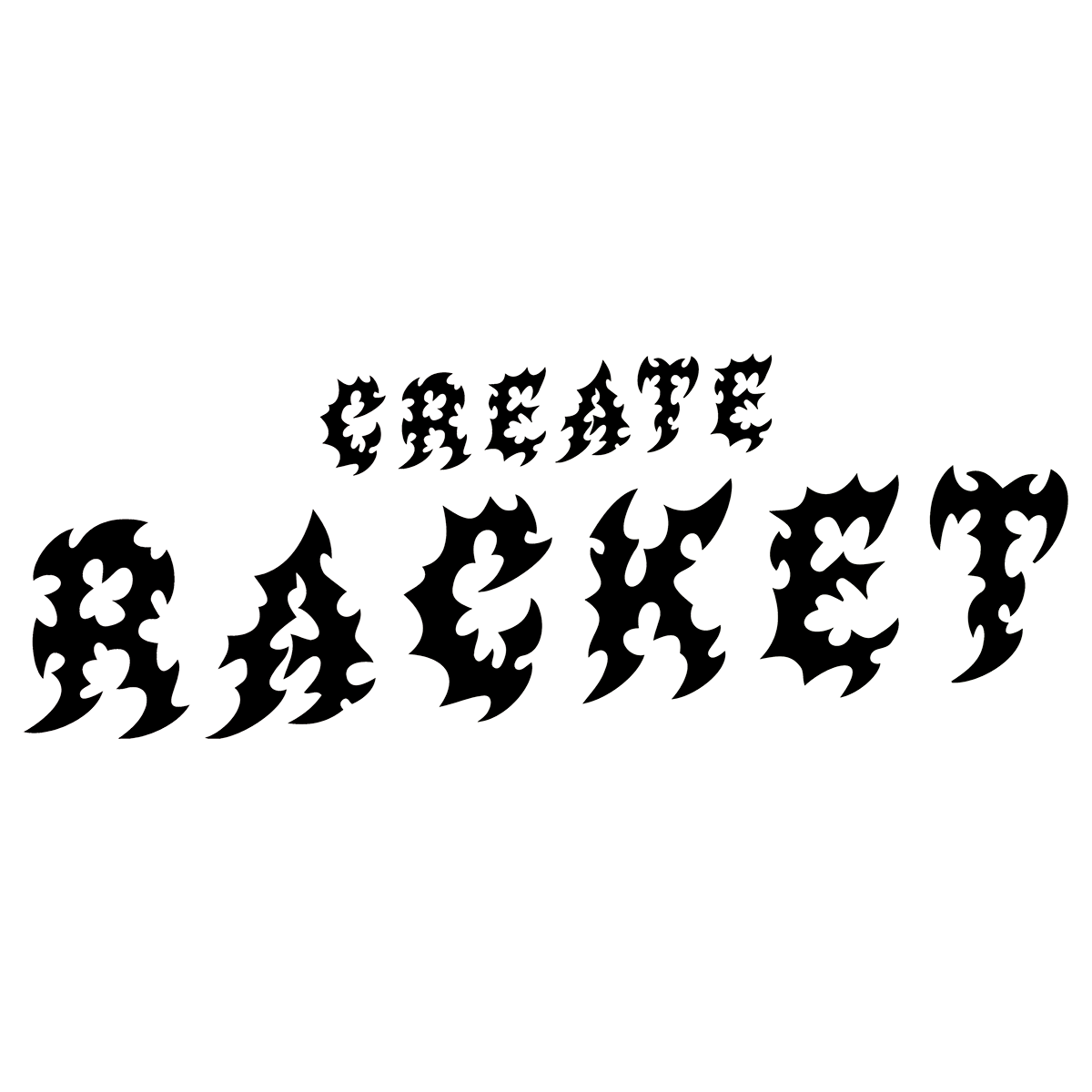 Create Racket Logo